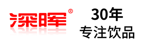 乐享每一刻确认参展 | 深圳秋糖·品饮汇创新饮料展 乐享每一刻确认参展 | 深圳秋糖·品饮汇创新饮料展