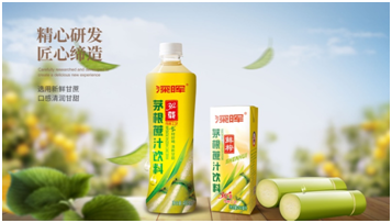 乐享每一刻确认参展 | 深圳秋糖·品饮汇创新饮料展 乐享每一刻确认参展 | 深圳秋糖·品饮汇创新饮料展